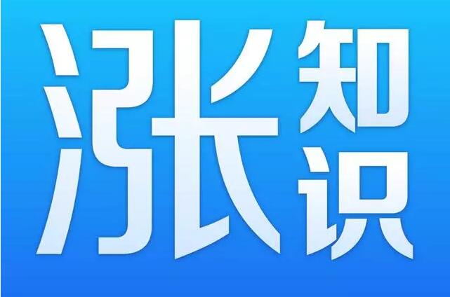 網(wǎng)站建設(shè)的域名與主機怎么選