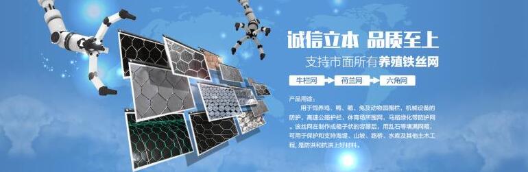 工業(yè)品網(wǎng)站建設