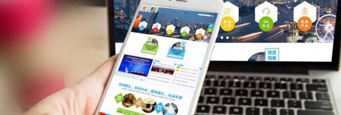 深圳網(wǎng)站建設.jpg