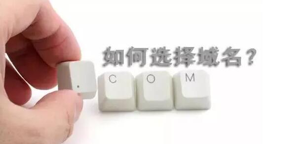 深圳網(wǎng)站建設.jpg