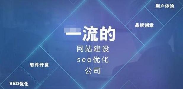 深圳網(wǎng)站建設.jpg