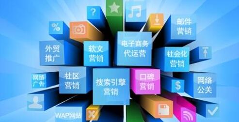 深圳網(wǎng)站建設.jpg